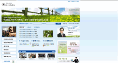 Desktop Screenshot of bmsc.co.kr