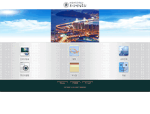 Tablet Screenshot of bmsc.co.kr